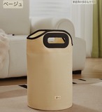 折りたたみ式フットバスバケツ 深型 保温 断熱構造 ふくらはぎまで浸かれる 自宅用ポータブル足湯バケツ マッサージ効果 血行促進 疲労回復 リラックスに最適