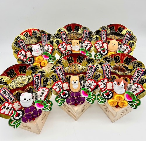 2合マス「ワンニャン」シリーズ