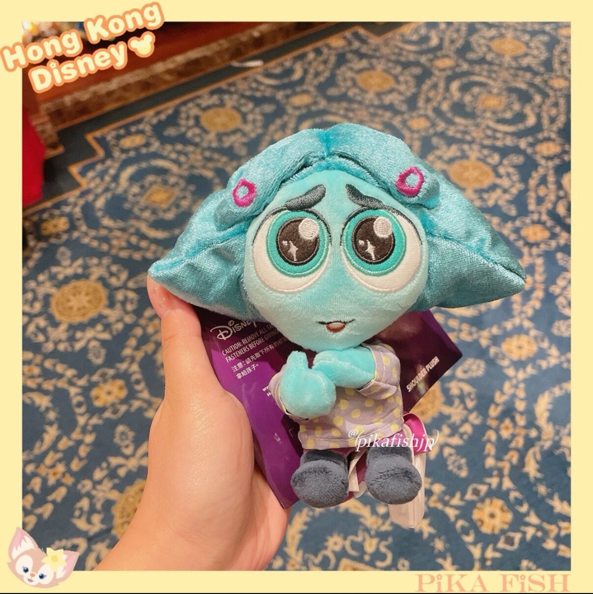 香港ディズニー カナシミとイカリ2点 インサイドヘッド ぬいぐるみキーチェーン 香港ディズニー】今売っている『インサイドヘッド2』商品のご
