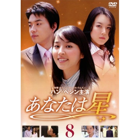 死人狩り コレクターズDVD HDリマスター 昭和の名作ライブラリー 第98