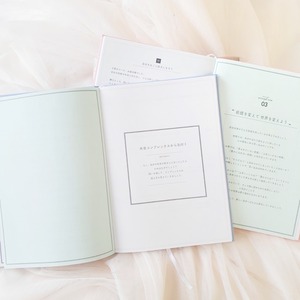 【年末フェス】MY PROCESS NOTEー内観bookー