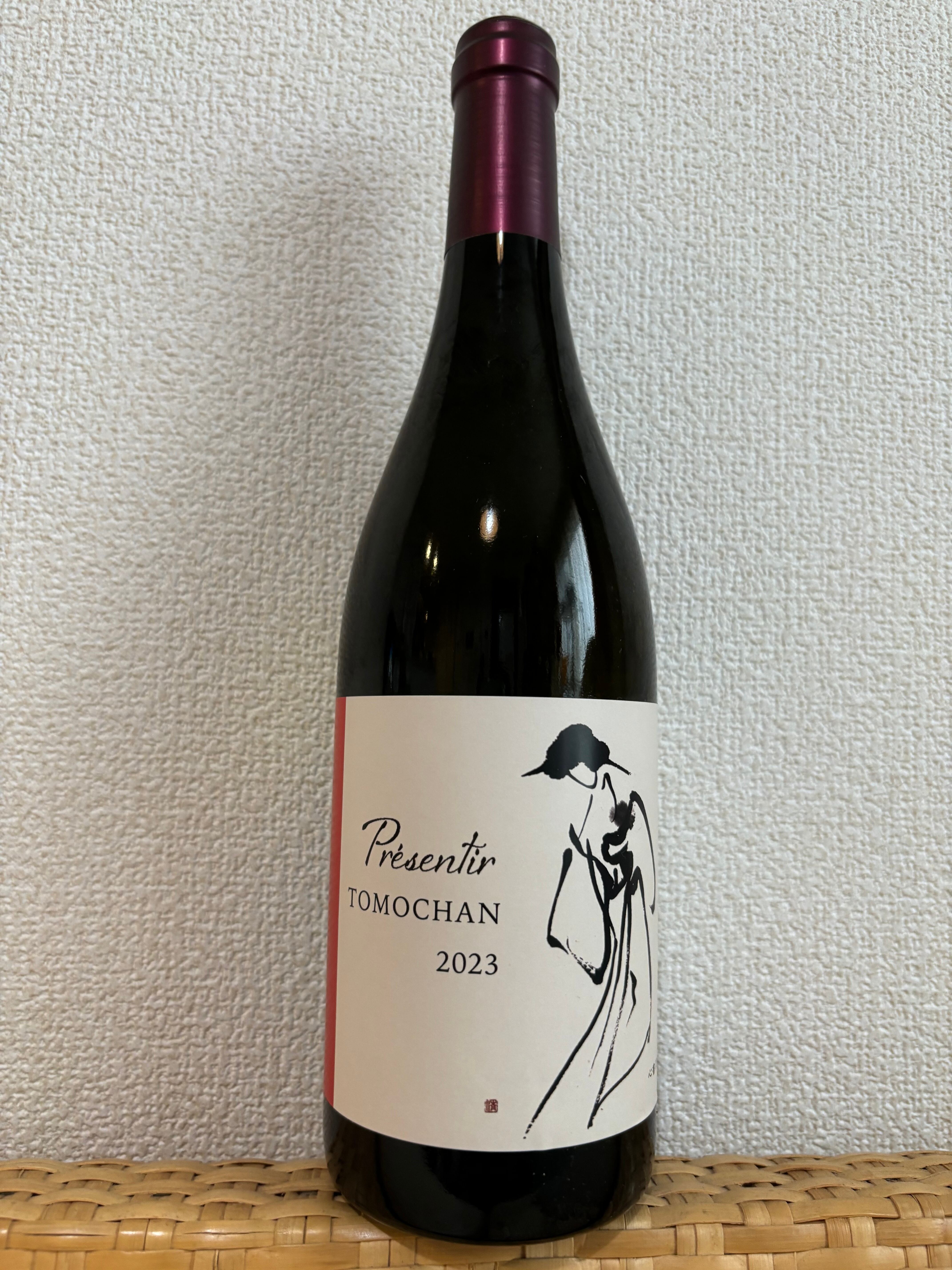 TOMOCHAN 2023 | Presentir(夢のワイナリー造り)