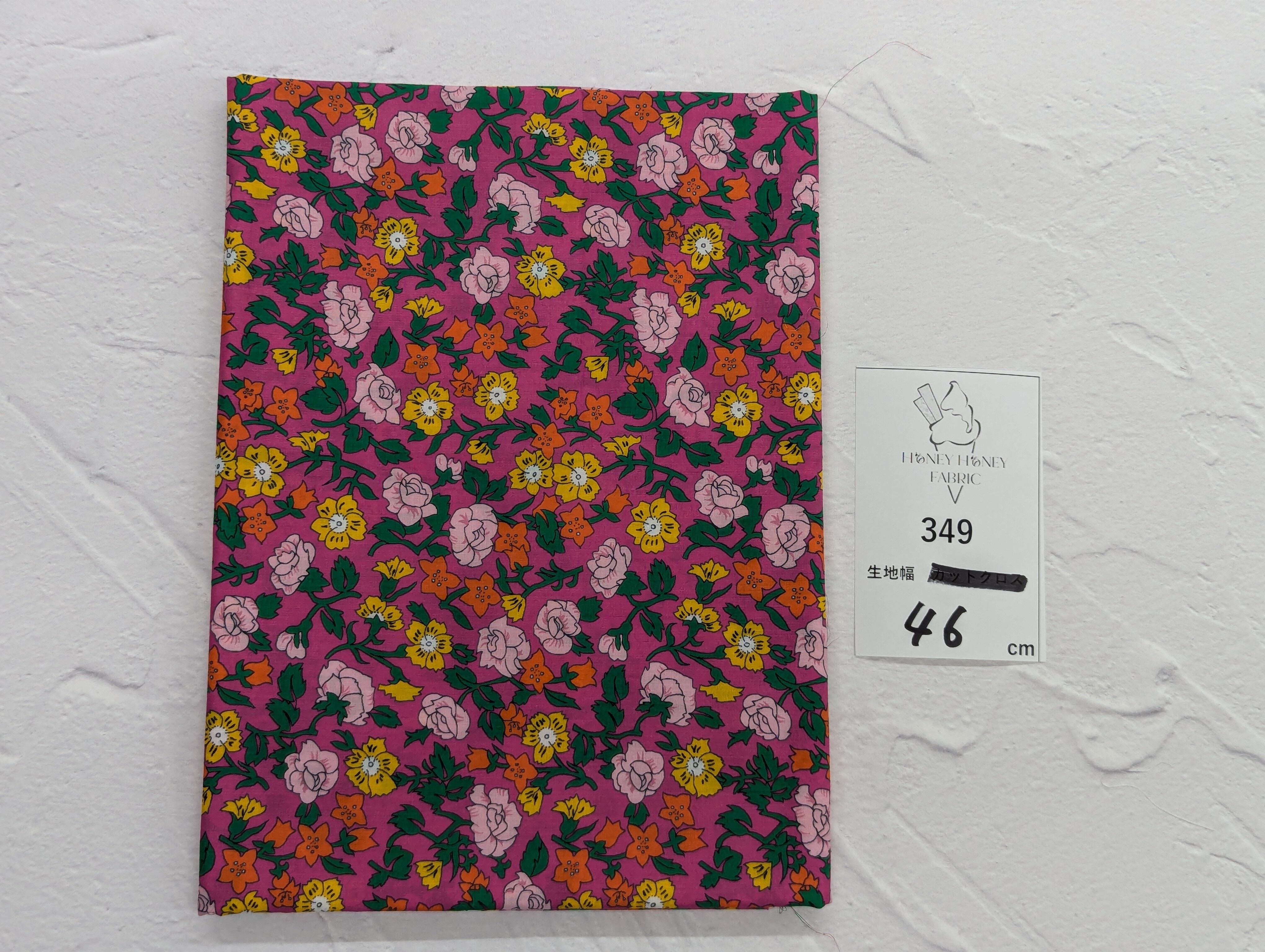 《349》◆輸入 リバティ LIBERTY タナローン カットクロス ハギレ