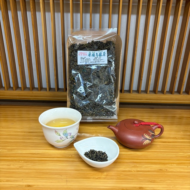 【台湾】凍頂山　高山烏龍茶　凍頂烏龍茶 100g