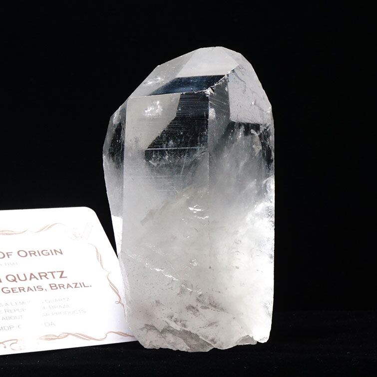 レムリアンシード 水晶 原石 ブラジル ミナスジェライス州 コリント産 証明書付属 一点物281-148