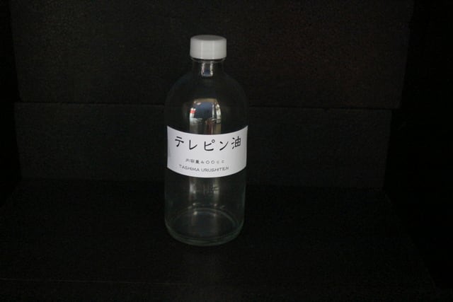 2021新商品 テレピン油 コケシラズ(コケ除去・抑制剤) 4L 新精漆#5希釈用 約20～40平米コケを除去できます