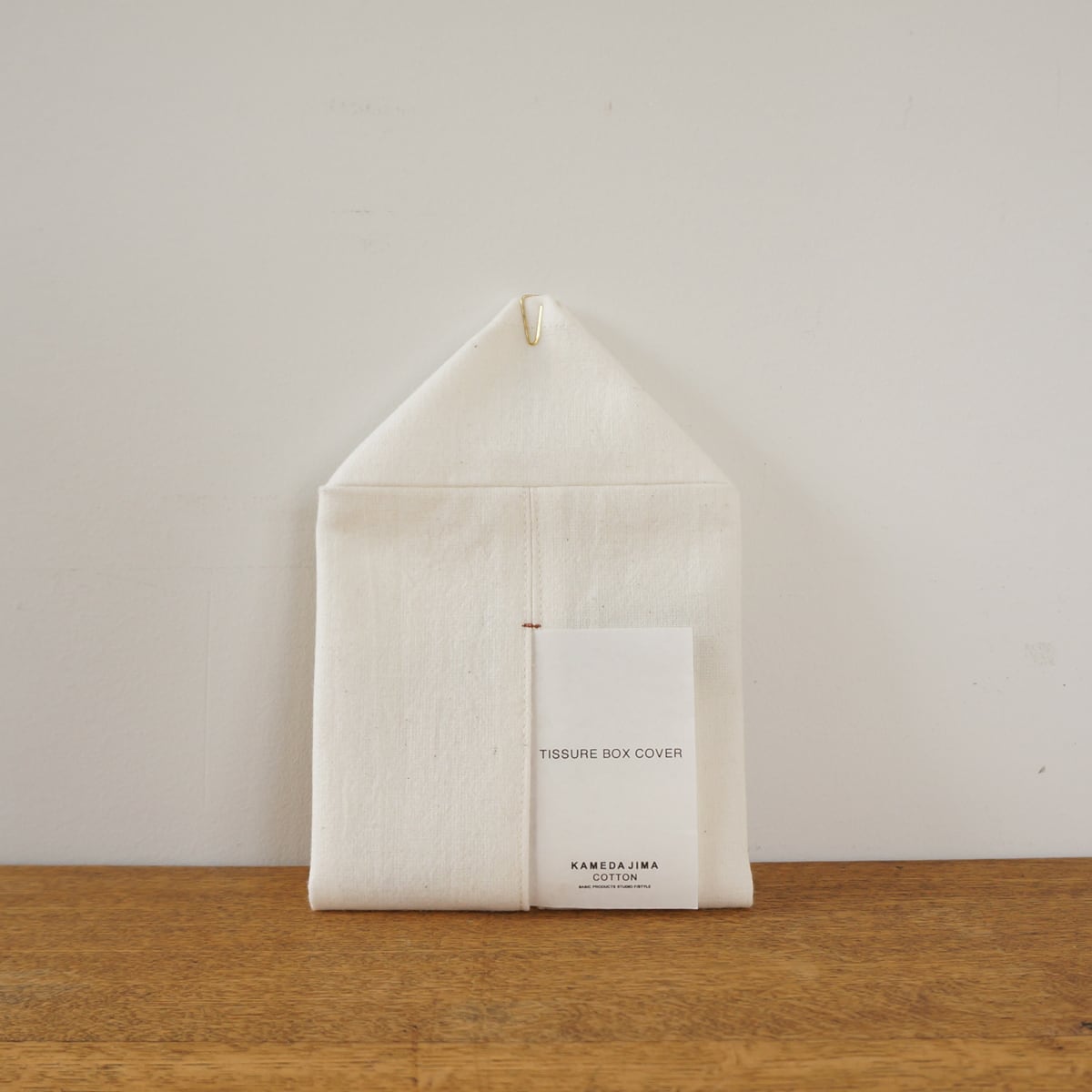 F/style Tissure Box Cover | Houm Base