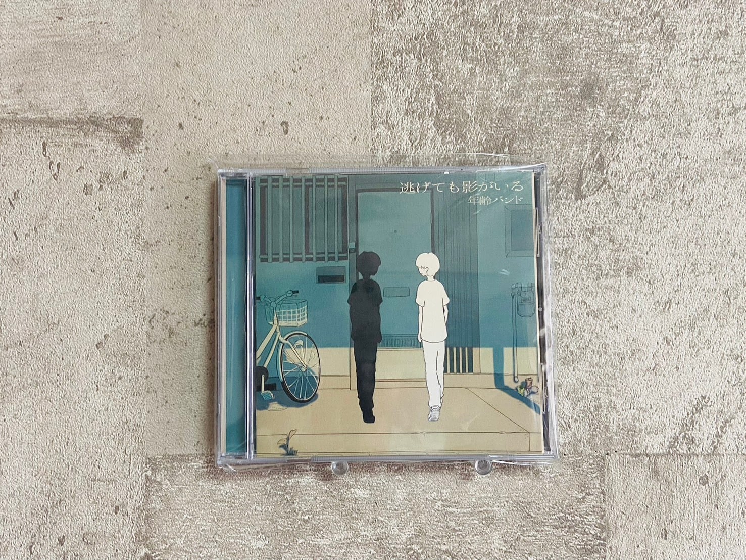 CD】超右腕 / OBAKE IN TSUSHIMA-NAKA | HOLIDAY! RECORDS DISTRO