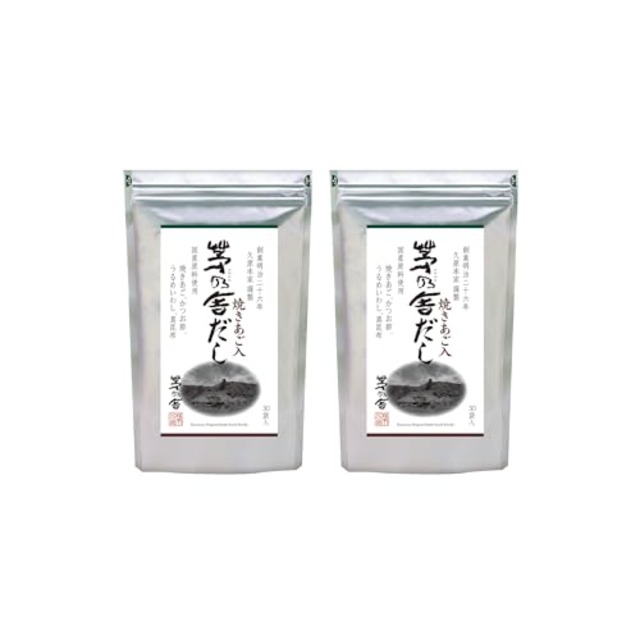 久原本家 茅乃舎だし 8g×30袋入【2個パック】 和風だし 焼あご入り だしパック 出汁 博多 国産原料使用