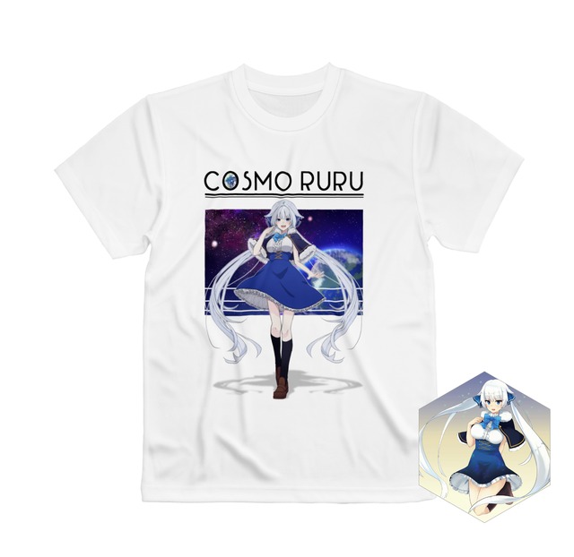 【小宙るる】COSMO Tシャツ