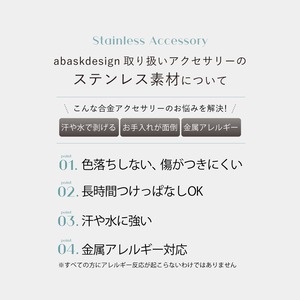 【ネコポス便】金属アレルギー対応のプレーンC型バングル　2658