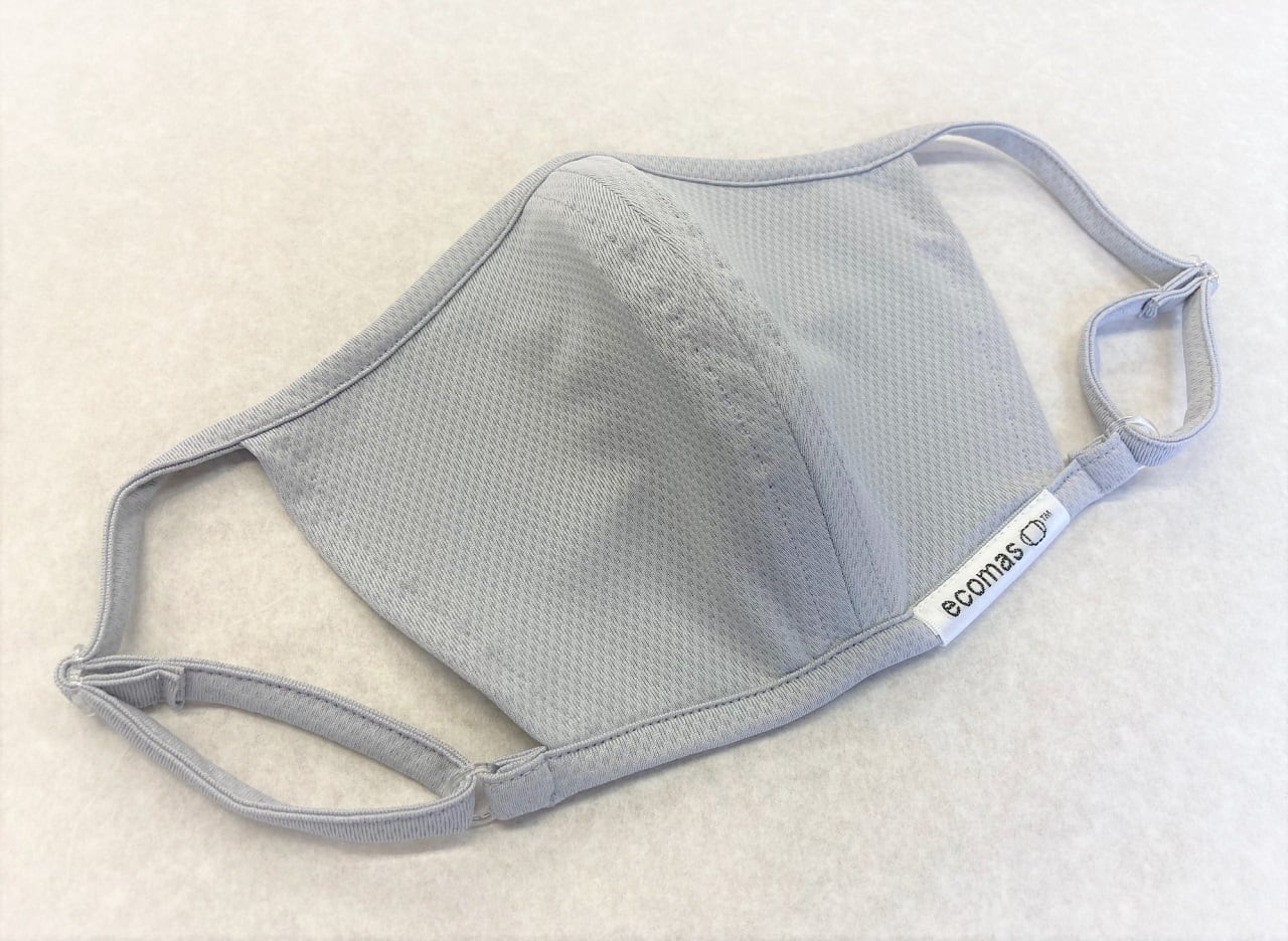 快適！さらさらメッシュマスク：グレー | ecomas