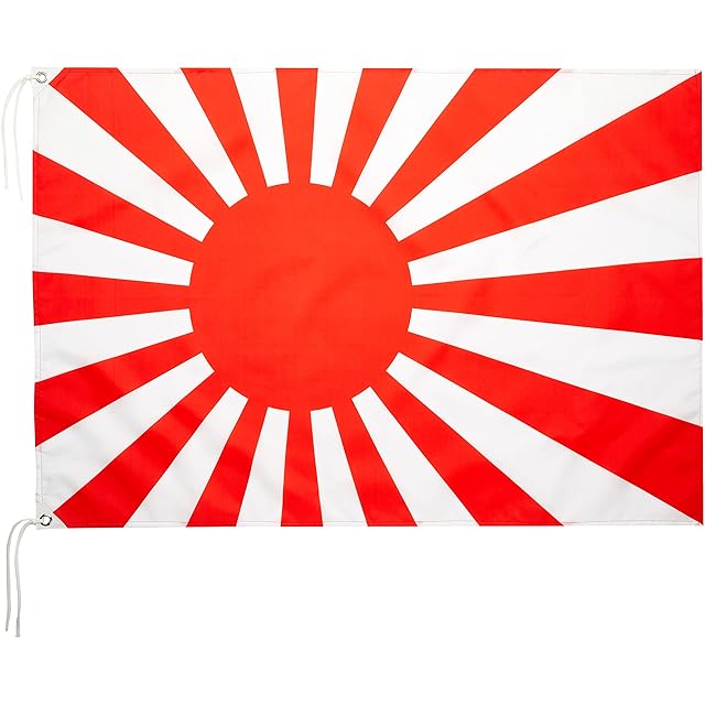 【レア・希少】 護衛艦隊司令部・旭日旗チャレンジ 送料無料】ワッペン 軍艦旗ミニ 航空自衛隊 自衛隊 陸上自衛隊 海上
