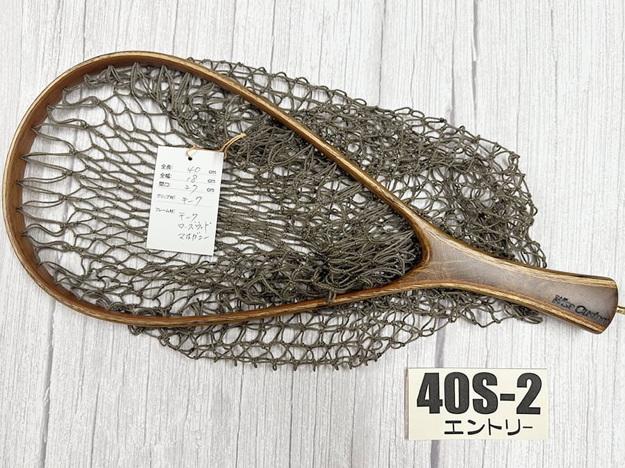 WISE CUSTOM ワイズカスタム ランディングネット 40cm ストレート  