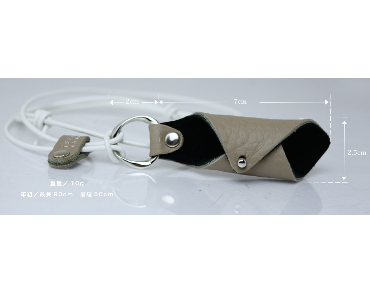 BR512/ Leather necklace(Glasses/Pen holder)