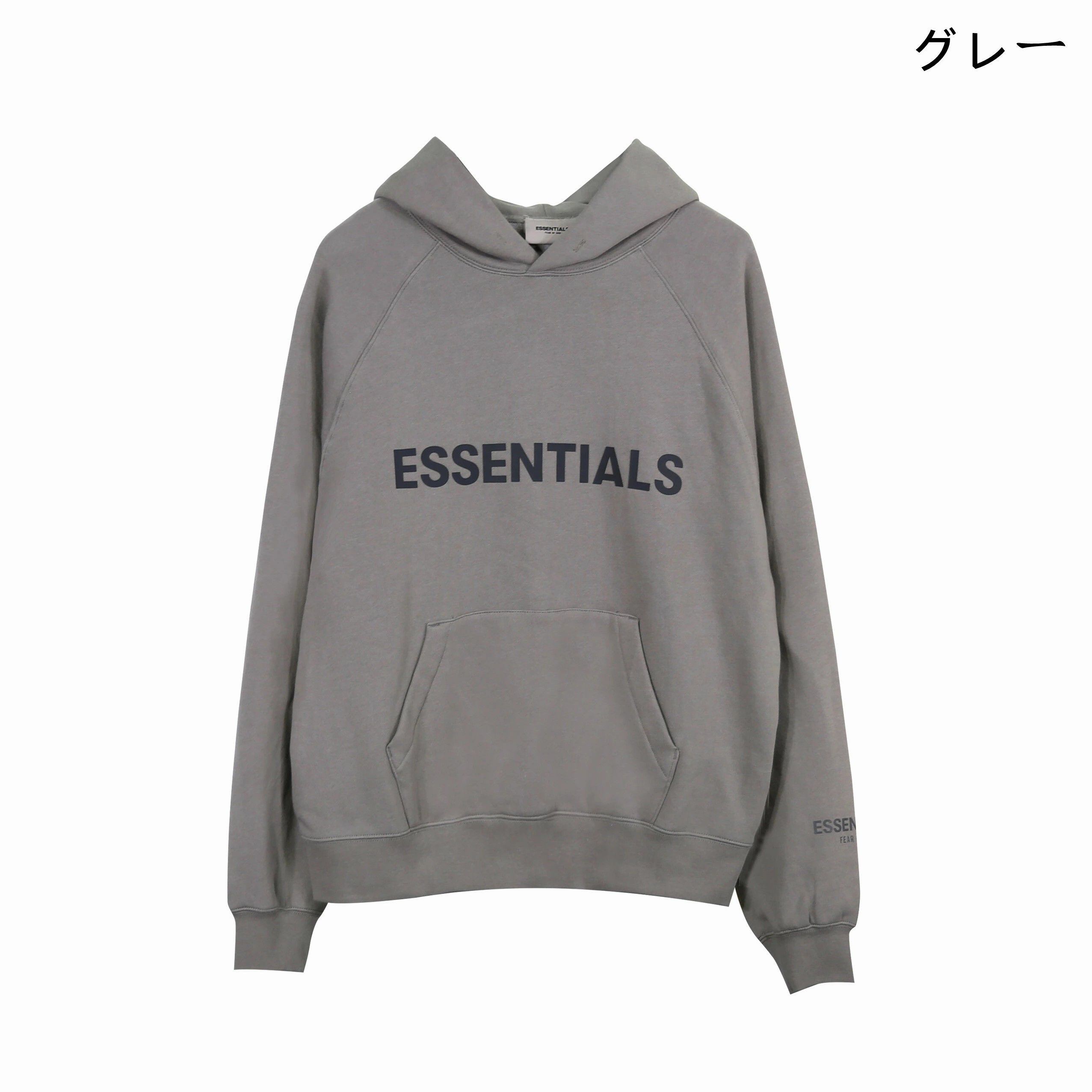 FOG ESSENTIALS  パーカー