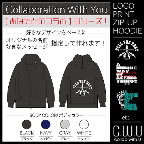 LOGO PRINT ZIP-UP HOODIE [COLLAB]