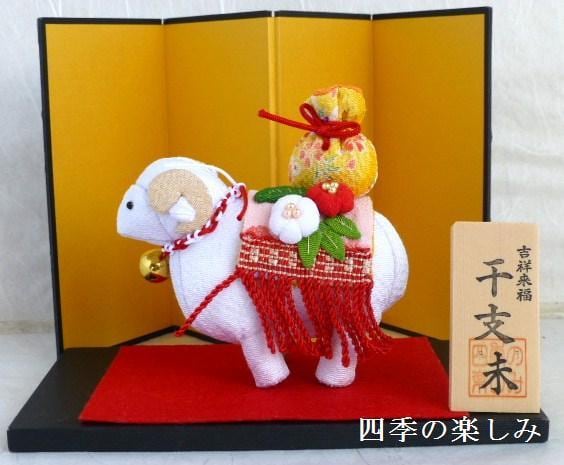 人形の群れかわい