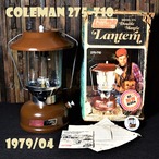 コールマン 275-710 1979年4月製造 ブラウン ツーマントル ランタン COLEMAN ビンテージ 隠れた名品 使用少ない美品 リプレイスメントグローブ 箱 取扱説明書付き