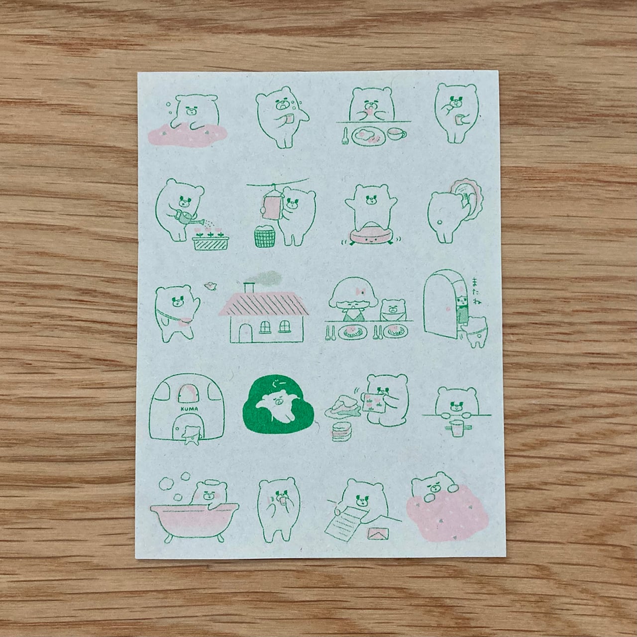 ミニサイズレターセット
