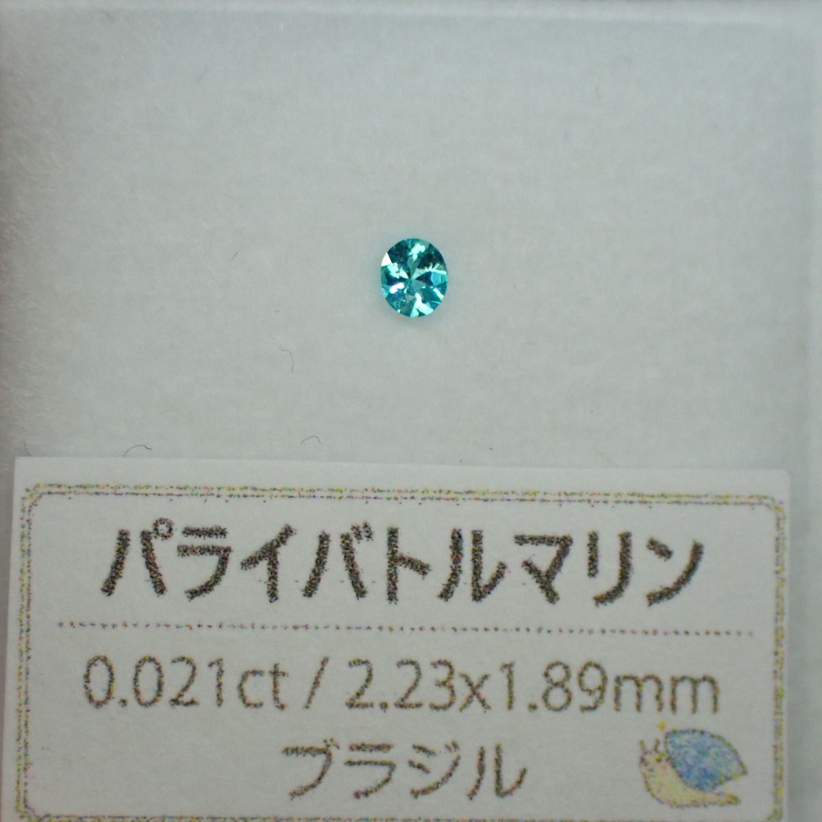 f9e8ddcfd95db6f6837aa14d7a20b6  