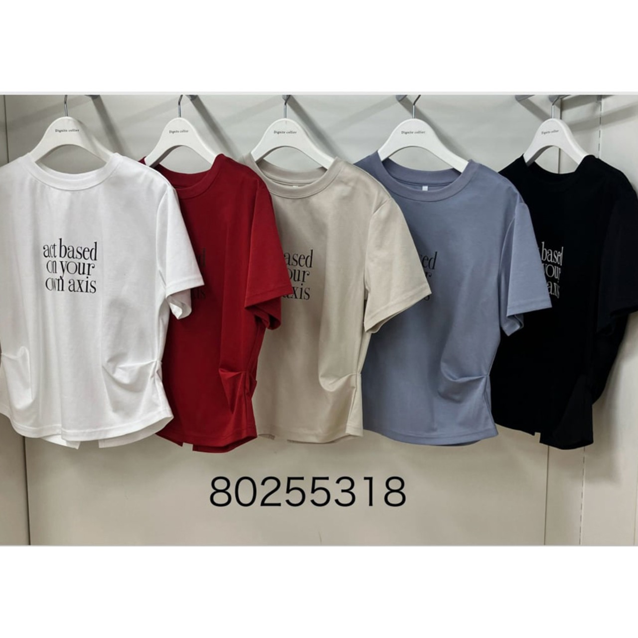 デイニテコリエ 80255318 タックロゴTシャツ