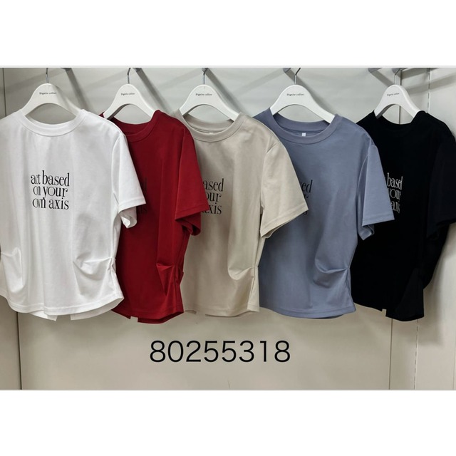 デイニテコリエ 80255318 タックロゴTシャツ