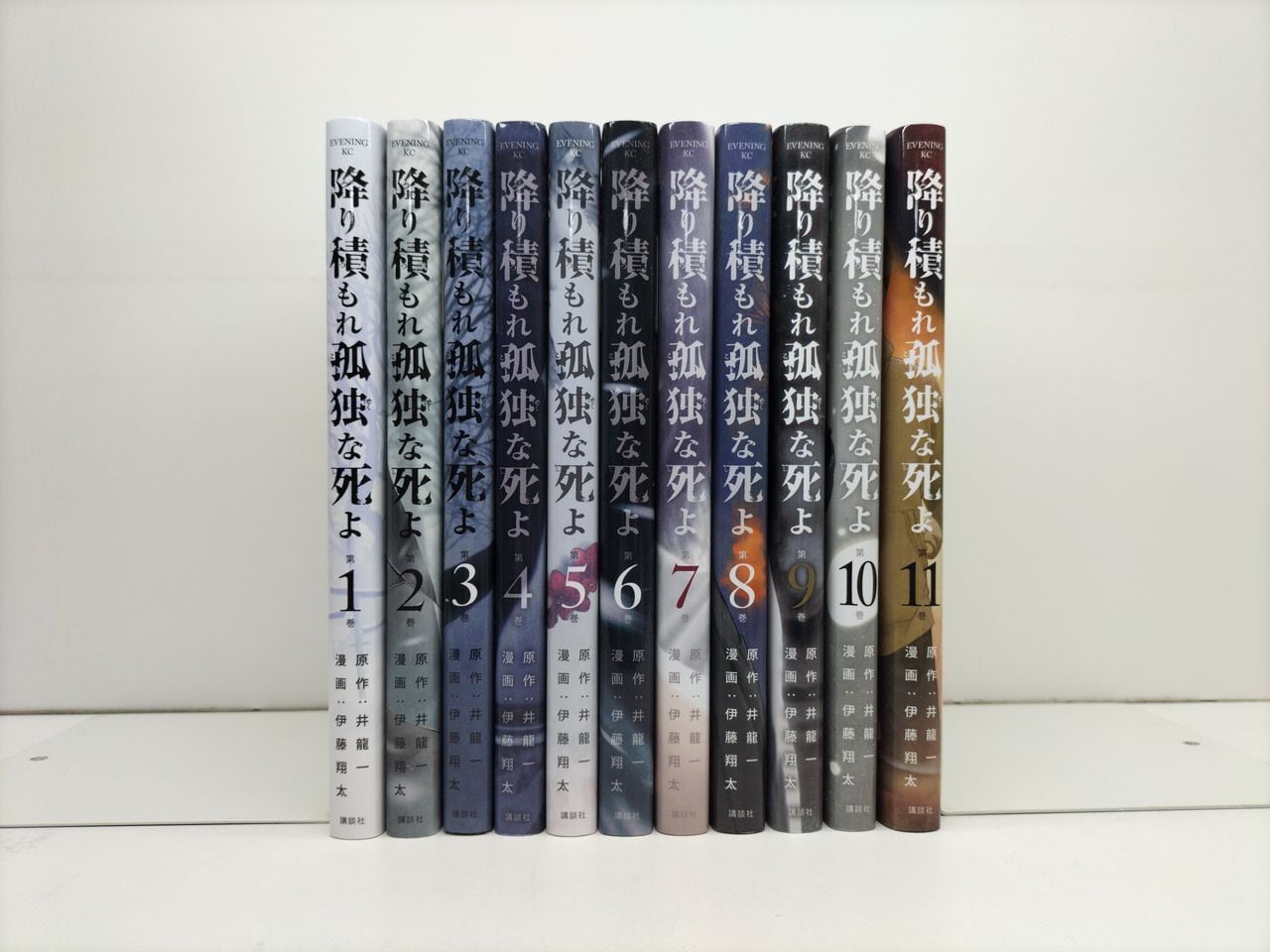 やんちゃギャルの安城さん 加藤雄一 [1-12巻 コミックセット/未完結