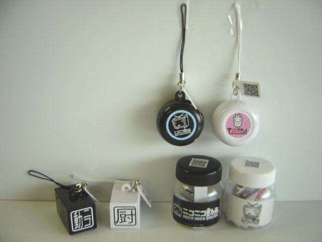 ♯Ktt05Iz夏目友人帳ニャンコ先生徒然根付ストラップ4:7種