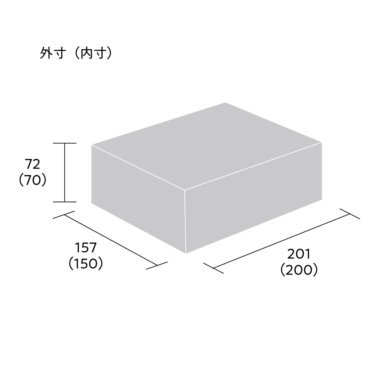 グレー ギフトボックス 100枚入 長方形M 幅200×奥行150×高さ70mm