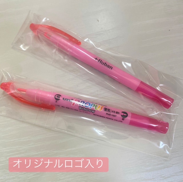【グッズ】ロゴ入り蛍光ペン【Pink】