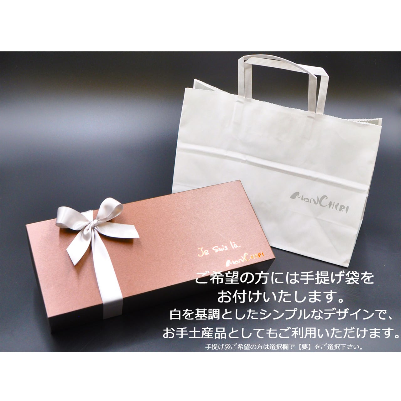 マカロン 10個入り | アイスケーキや焼き菓子のお取り寄せ通販 モン