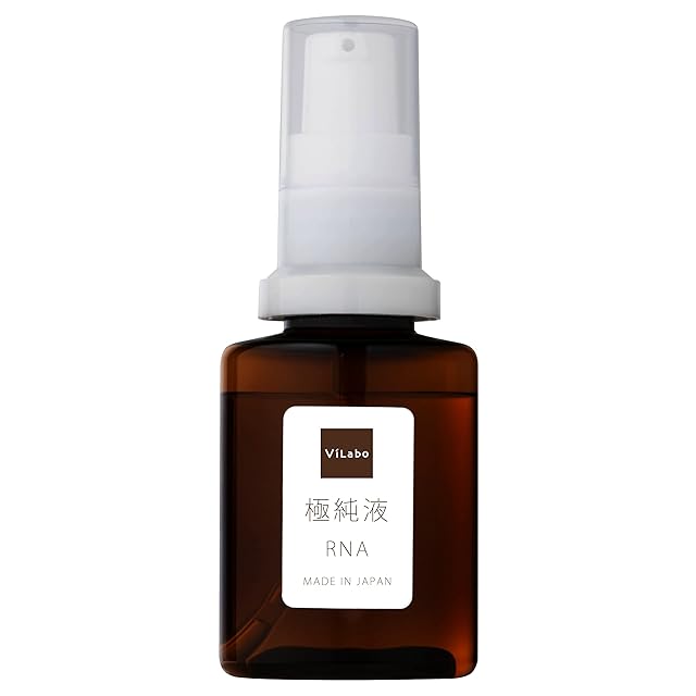 I Rush プレミアムリッチオイル 30ml | Pay ID