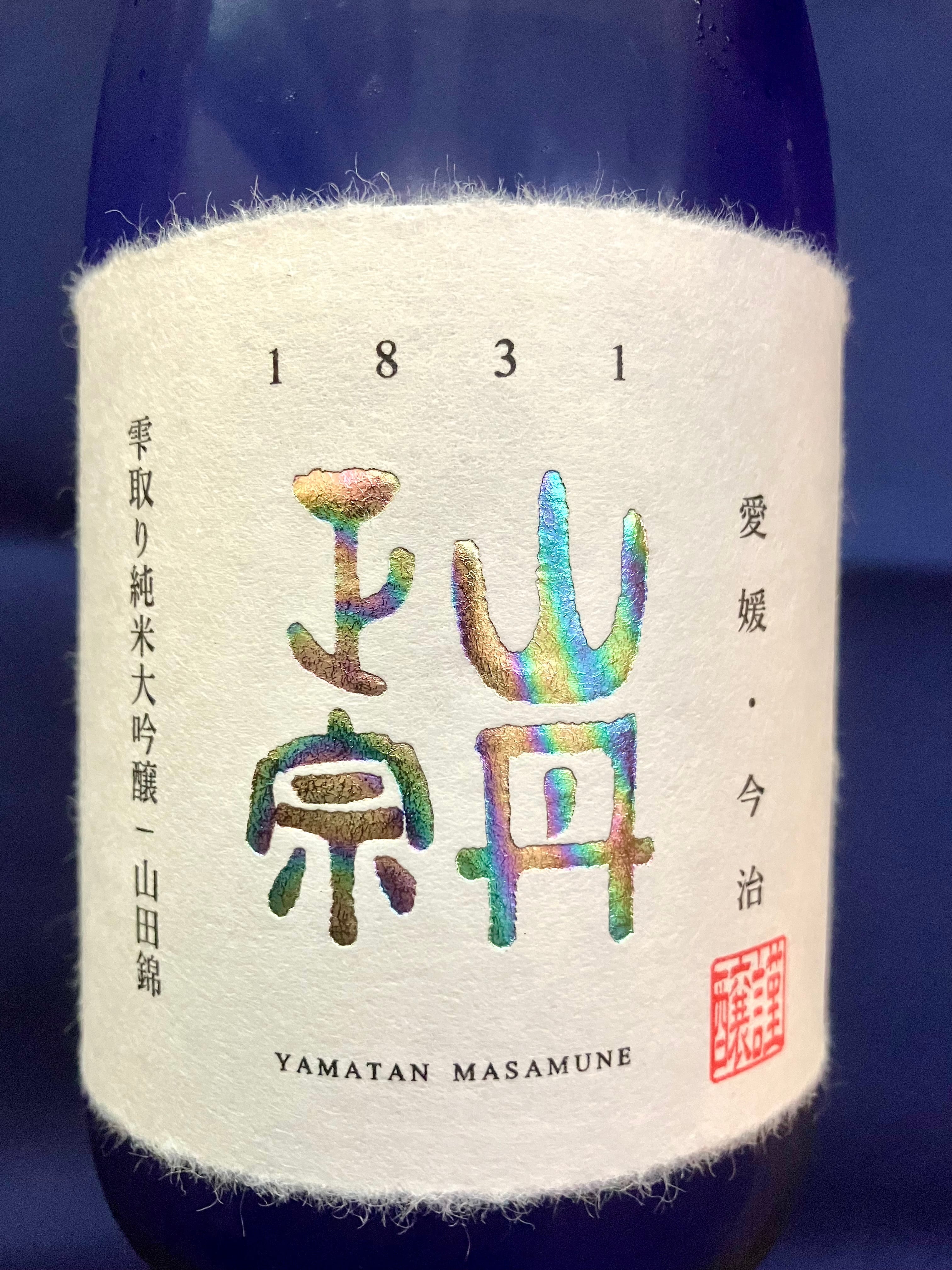 愛媛県【八木酒造部】☆『山丹正宗 雫取り純米大吟醸 原酒 720ml
