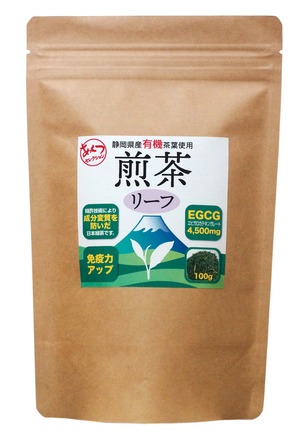 静岡県産 オーガニック煎茶（リーフ100g）〜カテキンのウィルス感染予防効果〜