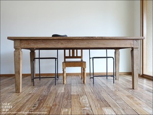 オールドチーク無垢材 ダイニングテーブルQuad/196cm 食卓テーブル 古材家具 無垢材テーブル 銘木家具 世界三大銘木