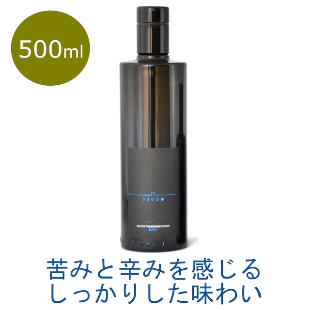 オリーブオイル　フェウド 500ml