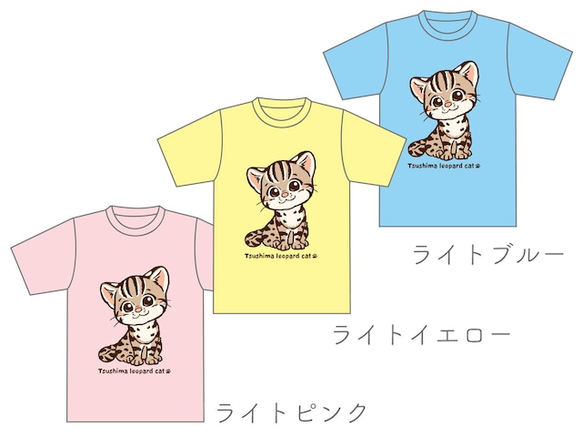 キッズTシャツ【新こねこ】