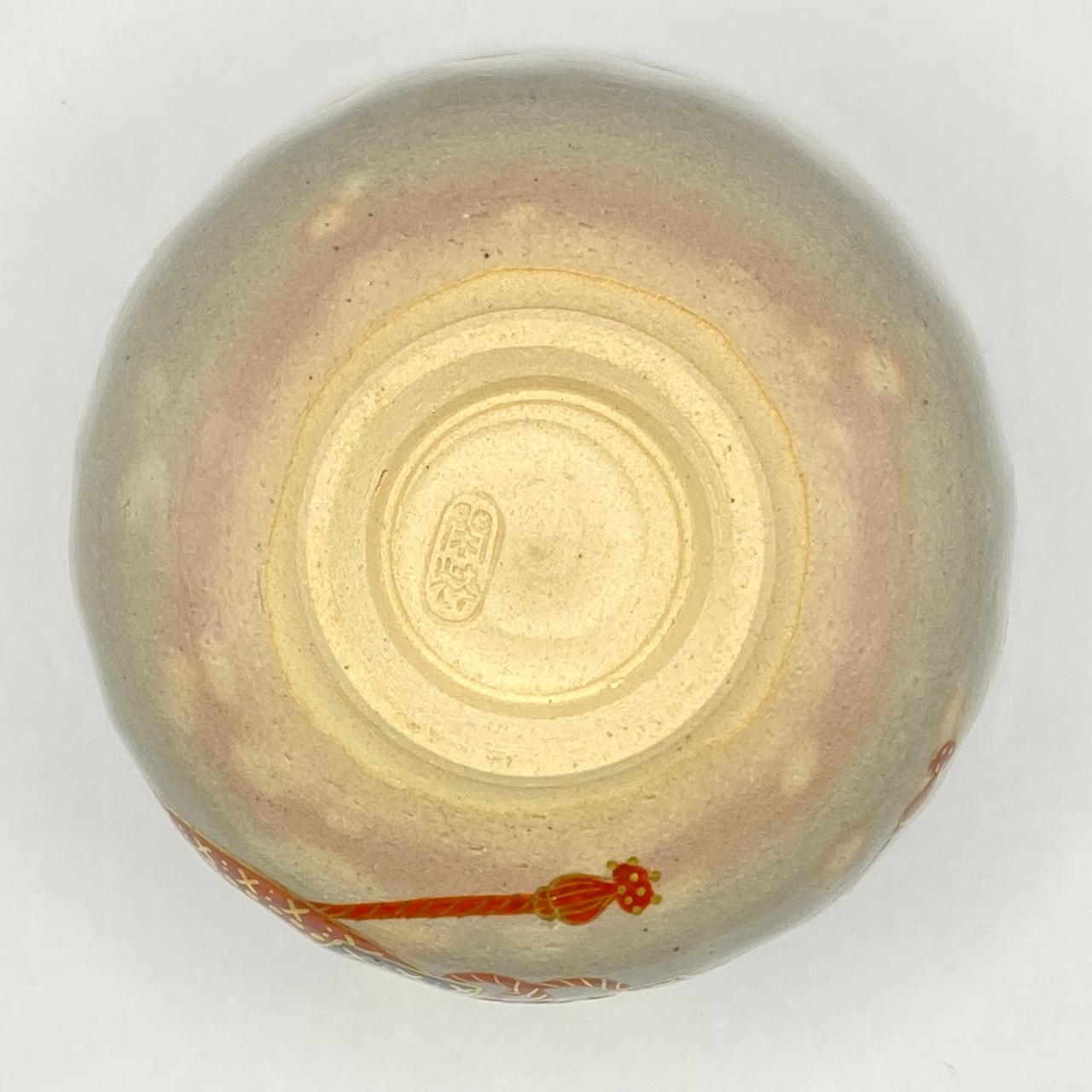 茶碗乾山兜】杣山焼南口閑粋共箱