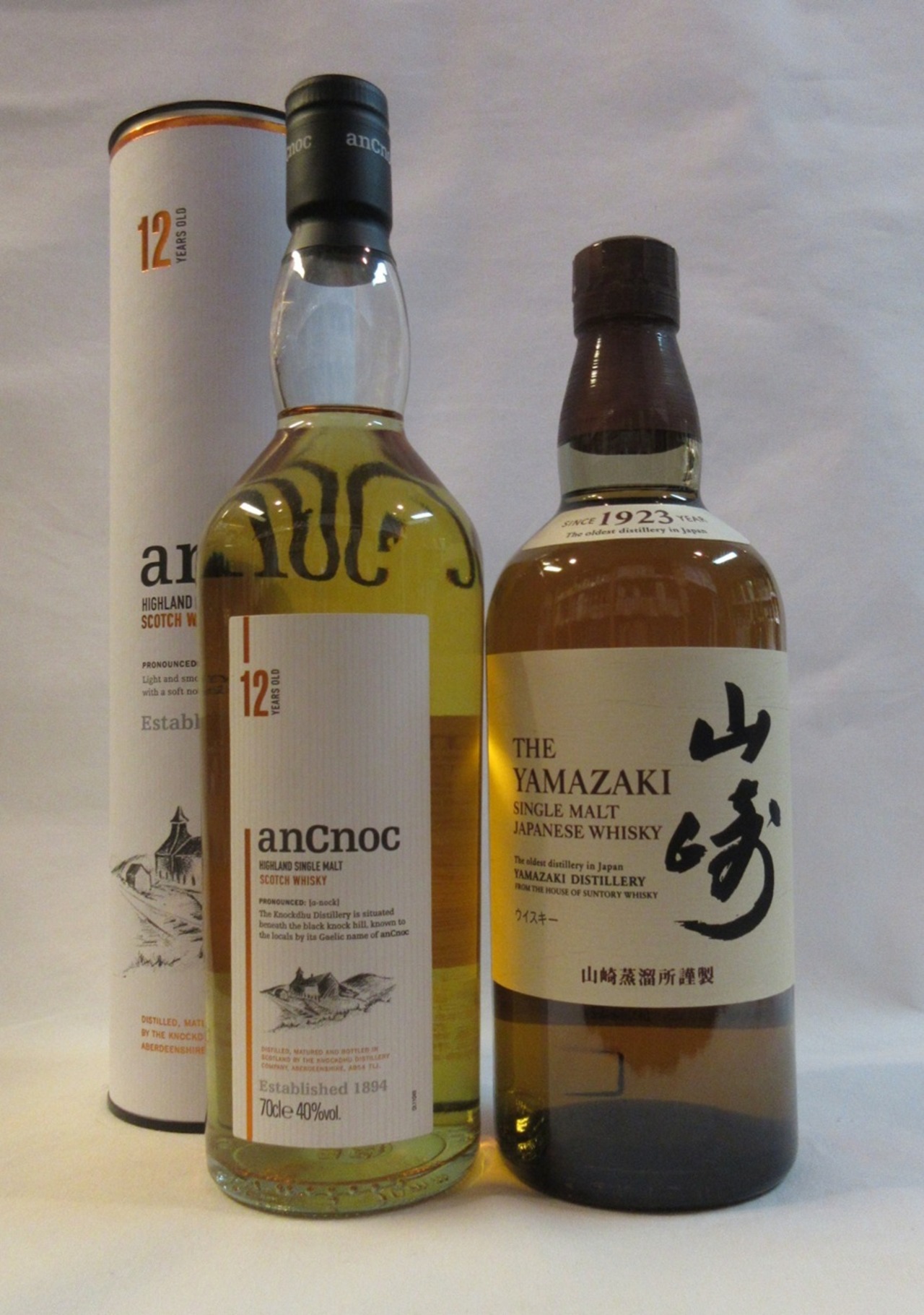 サントリー山崎 ＆  アンノック12年  飲み比べセット