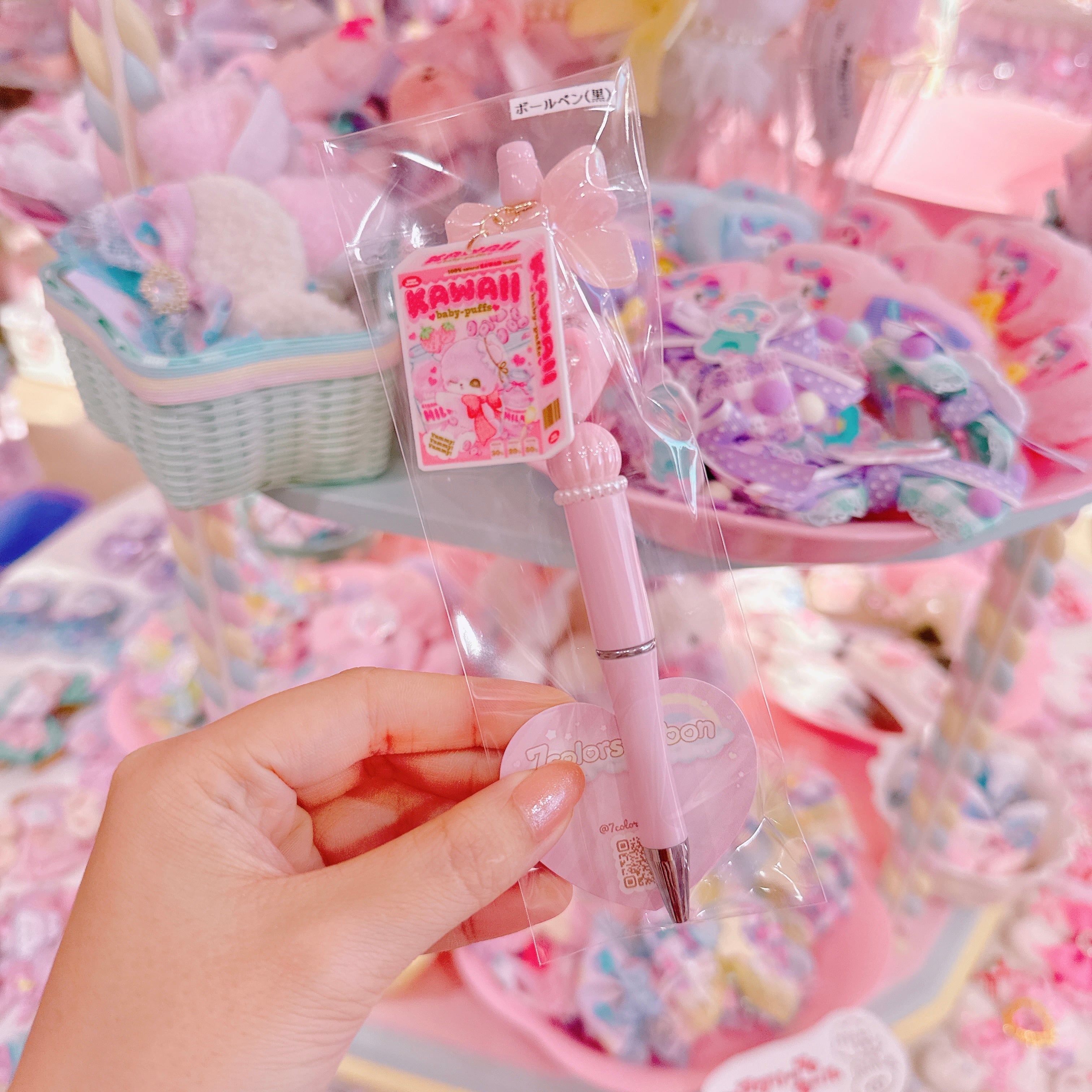 【H2】64-14カスタムボールペン