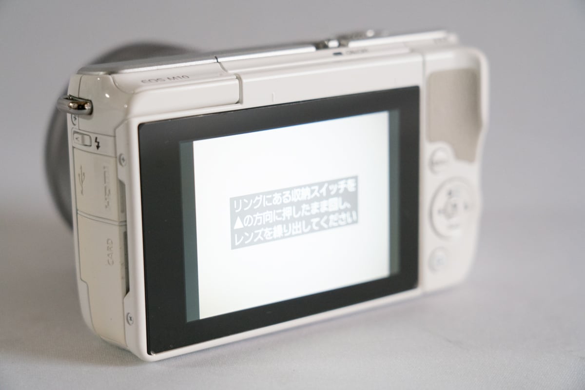 CANON EOS M10 15-45レンズセット キヤノン カメラ | studio 令宮 -REIGU-