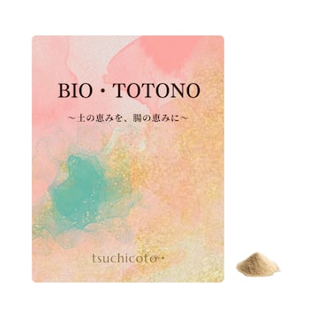 Reパーフェクト（機能性表示食品） 1セット60本(1箱2g×30本) | Pay ID