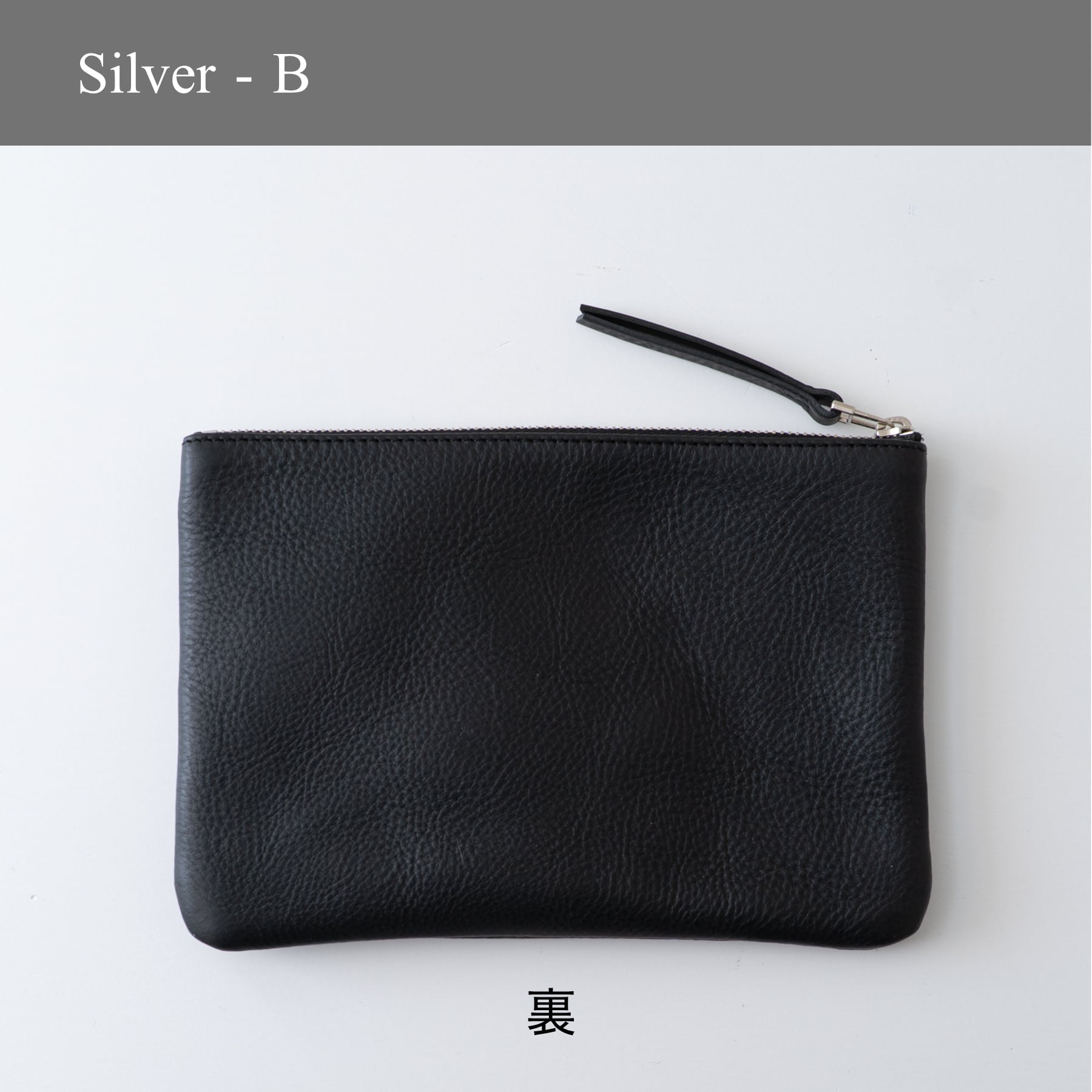 革のフラットポーチL Black | Fuku