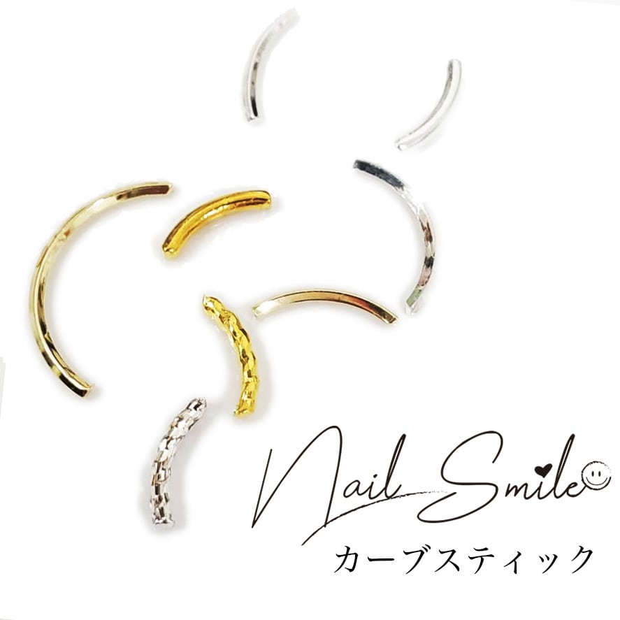 スタッズ | Nail Shop Nail smile|ネイルスマイル