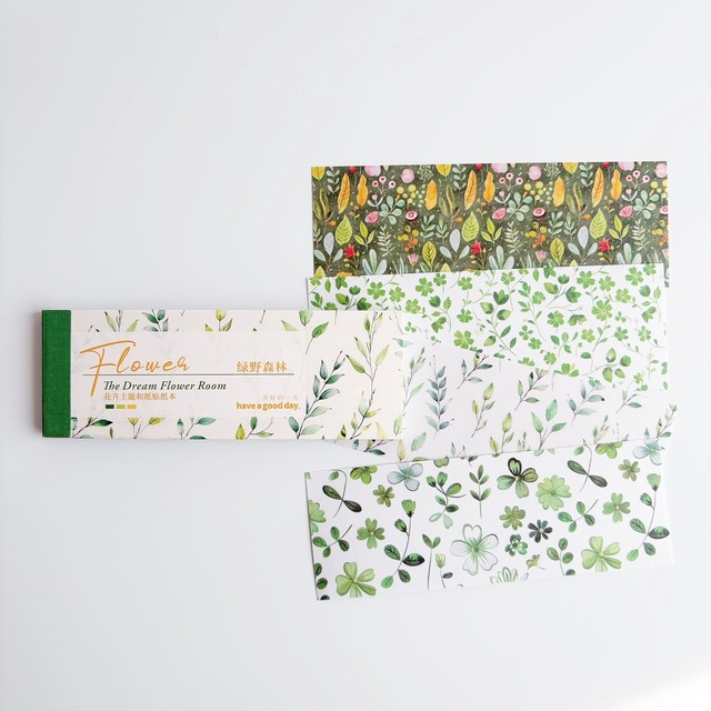 フラワーシールbook　【グリーン】