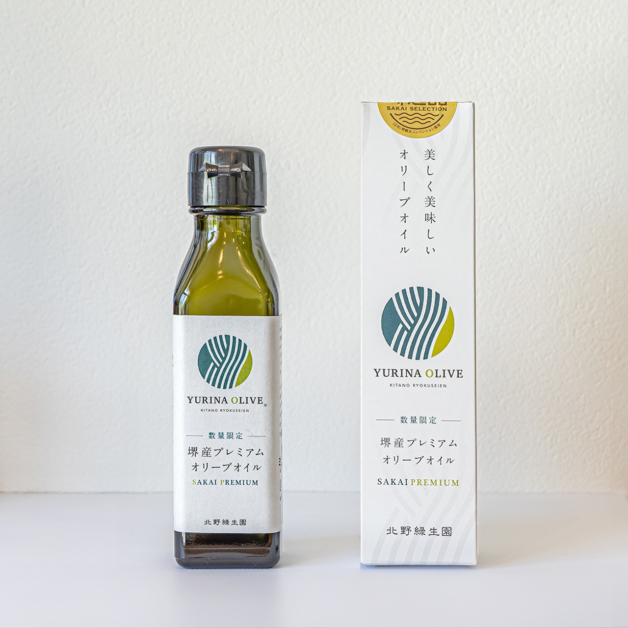 箱 | YURINA OLIVE(ユリナオリーブ) 