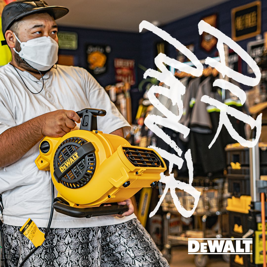 デウォルト(DEWALT) エアムーバー 送風機 小型 業務用 工業用 家庭用 扇風機 強力 床置型 フロア扇 熱中症対策 空気循環 乾燥 3段階風量 DXAM0060 - 4