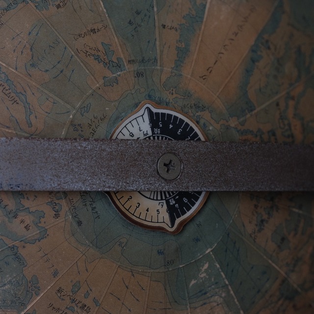 Globe