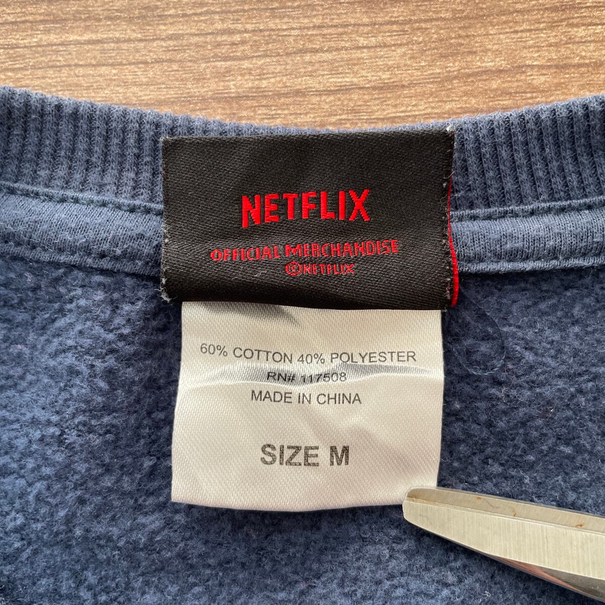 ストレンジャーシングス STRANGER THINGS プリントスウェットシャツ